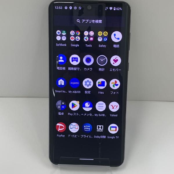 AQUOS zero2 906SH SoftBank 256GB SIMロック解除済 | 中古スマホ販売のアメモバ