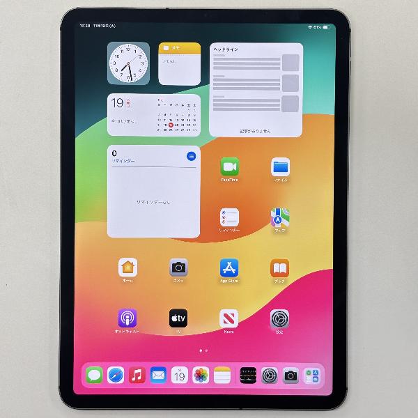 iPad Pro 11インチ 第2世代 Apple版SIMフリー 128GB NY2V2J/A A2230 | 中古スマホ販売のアメモバ