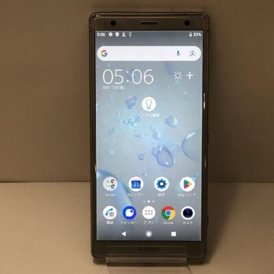 Xperia XZ2 SoftBank 64GB SIMロック解除済 702SO