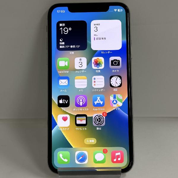 iPhoneX au版SIMフリー 256GB MQC22J/A A1902 | 中古スマホ販売のアメモバ