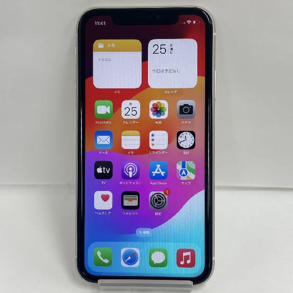 iPhone11 docomo版SIMフリー 64GB MHDC3J/A A2221 極美品 | 中古スマホ販売のアメモバ