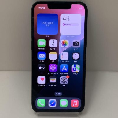 iPhone13 mini 楽天モバイル版SIMフリー 128GB MNFC3J/A A2626