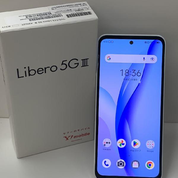 Libero 5G III Y!mobile 64GB SIMロック解除済 A202ZT 新品同様 | 中古スマホ販売のアメモバ