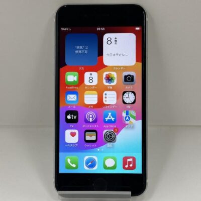 iPhoneSE2 第2世代 | 中古スマホ販売のアメモバ