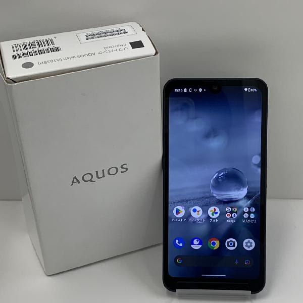 AQUOS wish SoftBank 64GB SIMロック解除済 A103SH 新品同様 | 中古スマホ販売のアメモバ