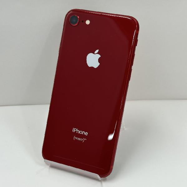 iPhone8 docomo版SIMフリー 256GB MRT02J/A A1906 美品 | 中古スマホ販売のアメモバ