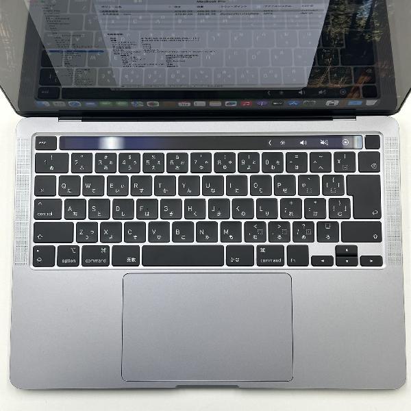 MacBook Pro 13インチ 2020 Thunderbolt 3ポートx4 2GHz Core i5 16GB 512GB A2251 極美品-上部