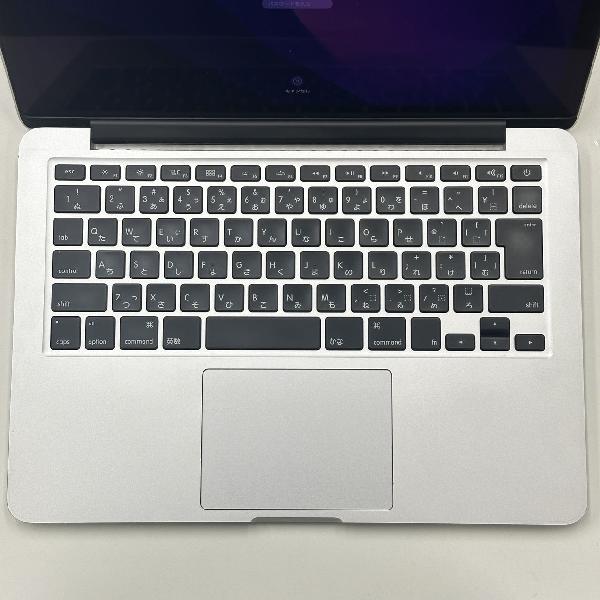 MacBook Pro Retina 13インチ Early 2015 2.7GHz Core i5 8GB 256GB A1502-上部