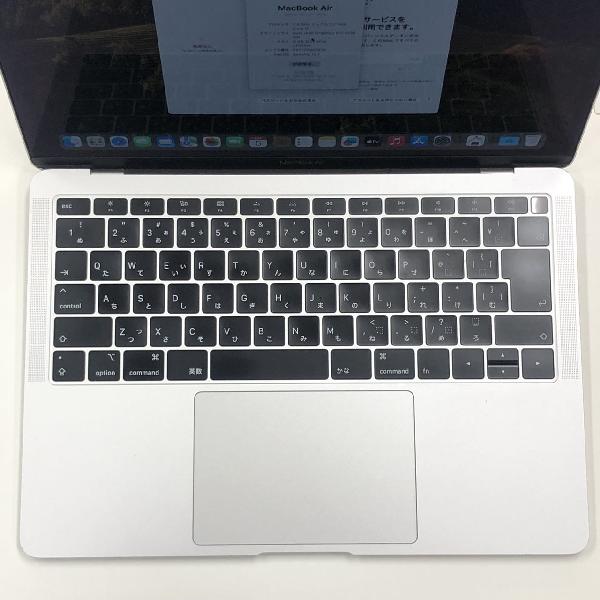 MacBook Air Retina 13インチ 2018 1.6Ghz Core i5 8GB 128GB-上部