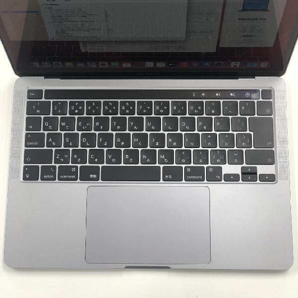 MacBook Pro 13インチ M2 2022 8GB 512GB A2338 極美品-上部