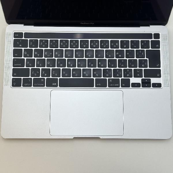 MacBook Pro 13インチ 2020 Thunderbolt 3ポートx4 2GHz Core i5 16GB 512GB A2251-上部