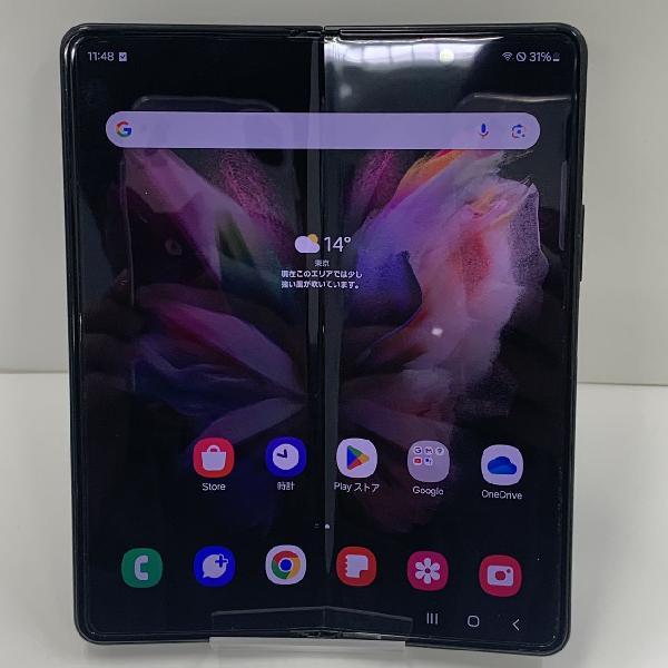 Galaxy Z Fold3 5G SCG11 au 256GB SIMロック解除済 | 中古スマホ販売のアメモバ