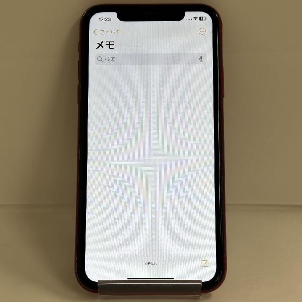 iPhoneXR SoftBank版SIMフリー 256GB MT0X2J/A A2106 訳あり品 | 中古スマホ販売のアメモバ