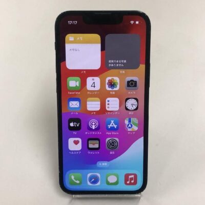 iPhone13 mini SoftBank版SIMフリー 128GB MLJC3J/A A2626 訳あり品