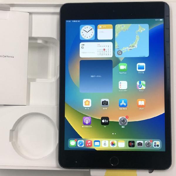 iPad mini 第5世代 Wi-Fiモデル 64GB MUQW2J/A A2133 | 中古スマホ販売のアメモバ