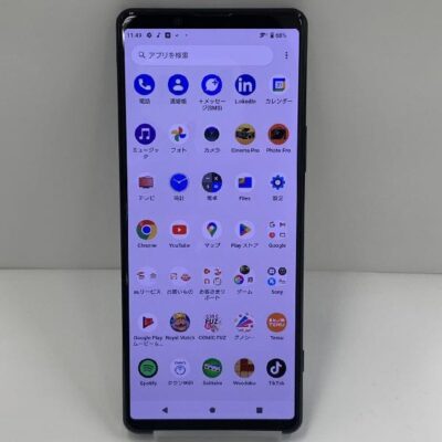 Xperia 1 II SOG01 au 128GB SIMロック解除済　極美品