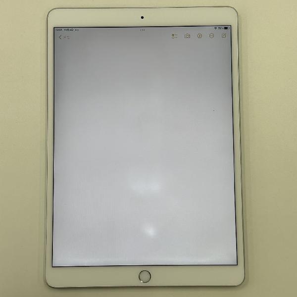 iPad Air 第3世代 Wi-Fiモデル 64GB MUUK2J/A A2152 訳アリ品 | 中古スマホ販売のアメモバ