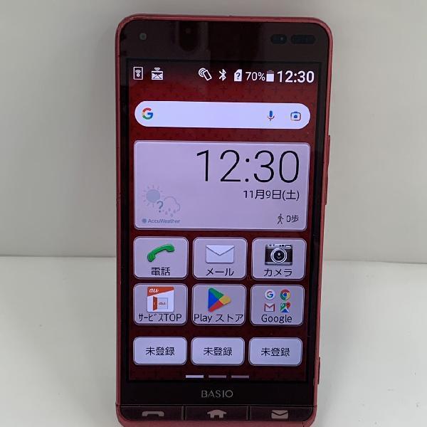 BASIO3 KYV43 au 32GB SIMロック解除済 | 中古スマホ販売のアメモバ