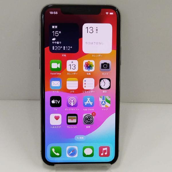 iPhone11 Pro SoftBank版SIMフリー 256GB MWC82J/A A2215 極美品 | 中古スマホ販売のアメモバ