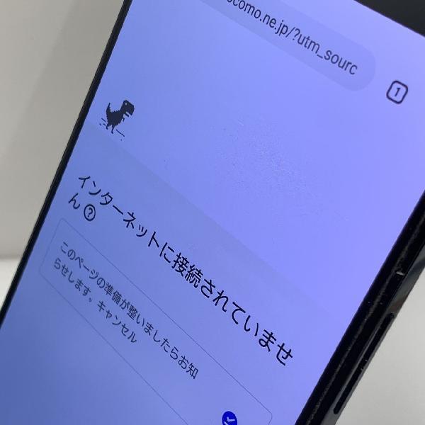 Xperia 1 II SO-51Aa docomo 128GB SIM解除済　訳あり品-裏