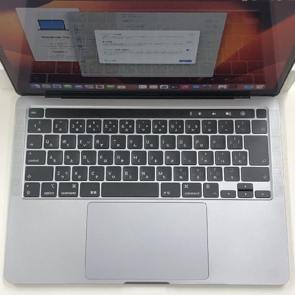 MacBook Pro 13インチ M1 2020 8GB 512GB A2338-上部