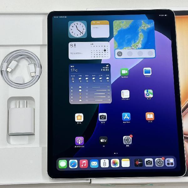 中古】【安心保証】 iPad Air 13インチ 渋 M2[128GB] セルラー SoftBank パープル