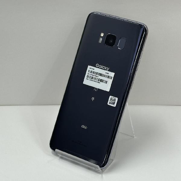 Galaxy S8 SCV36 au 64GB SIMロック解除済 | 中古スマホ販売のアメモバ