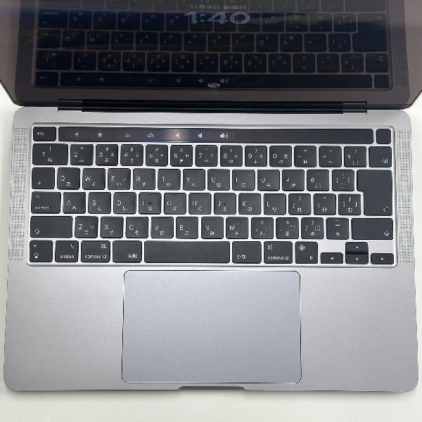 MacBook Pro 13インチ M1 2020 8GB 256GB A2338-上部