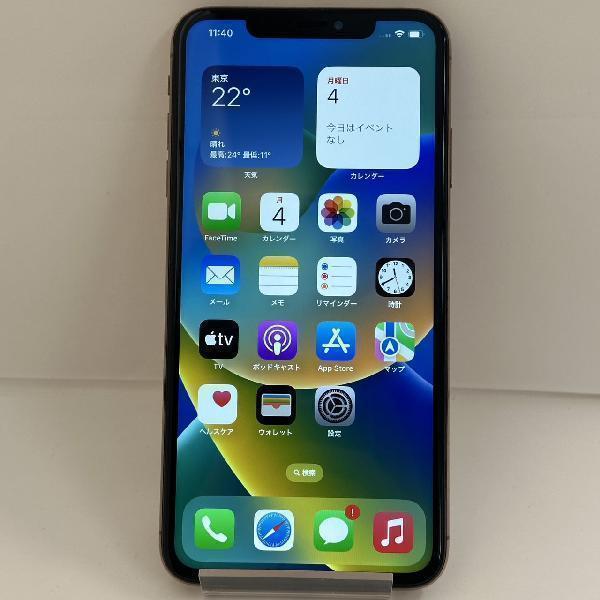 iPhoneXS Max au版SIMフリー 256GB MT6W2J/A A2102 | 中古スマホ販売のアメモバ