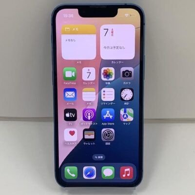 iPhone13 mini au版SIMフリー 512GB MLJY3J/A A2626