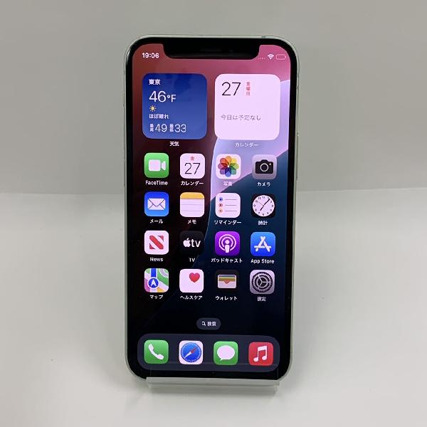 iPhone12 mini SoftBank版SIMフリー 64GB MGAV3J/A A2398-裏