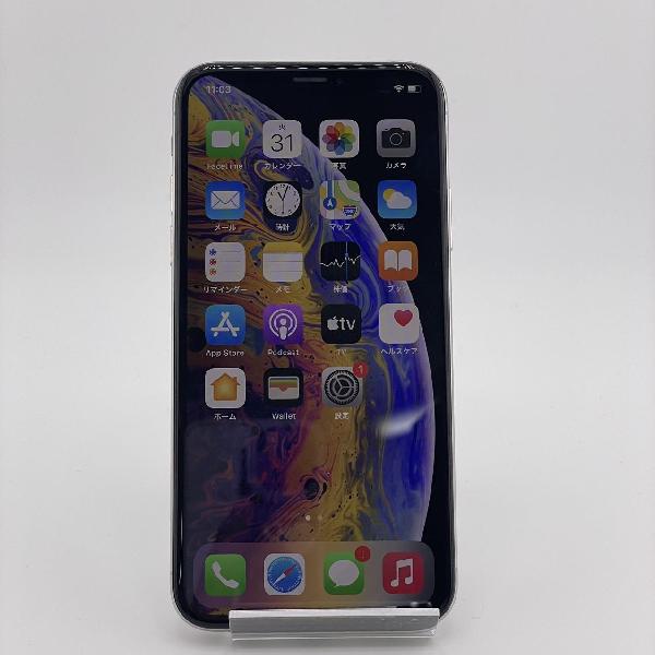 iPhoneXS SoftBank版SIMフリー 64GB MTAX2J/A A2098-裏