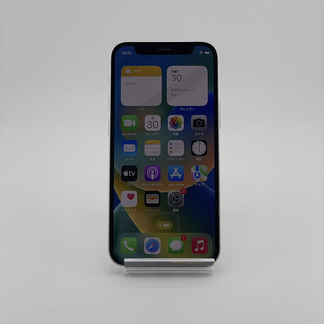 iPhone12 mini au版SIMフリー 128GB MGDM3J/A A2398 正面