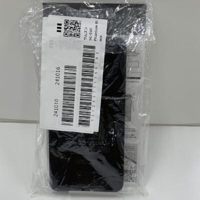 Galaxy S22 SC-51C docomo 256GB SIMロック解除済 新品未使用