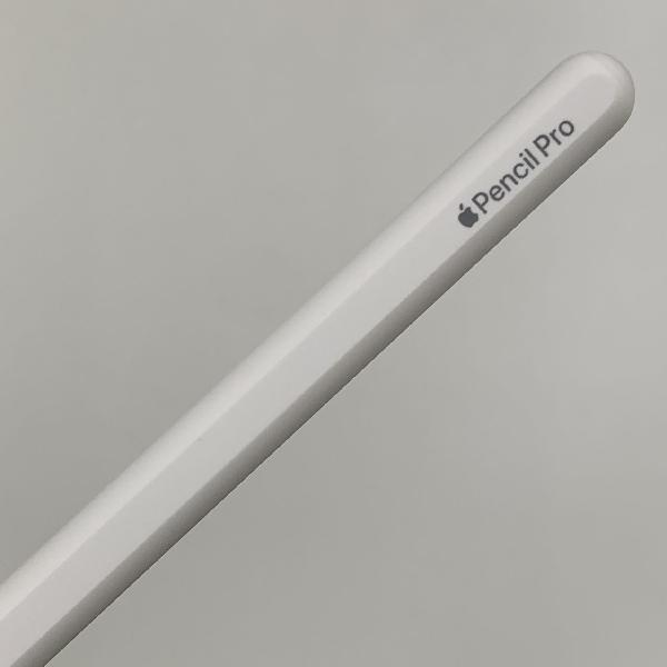 Apple Pencil Pro -下部