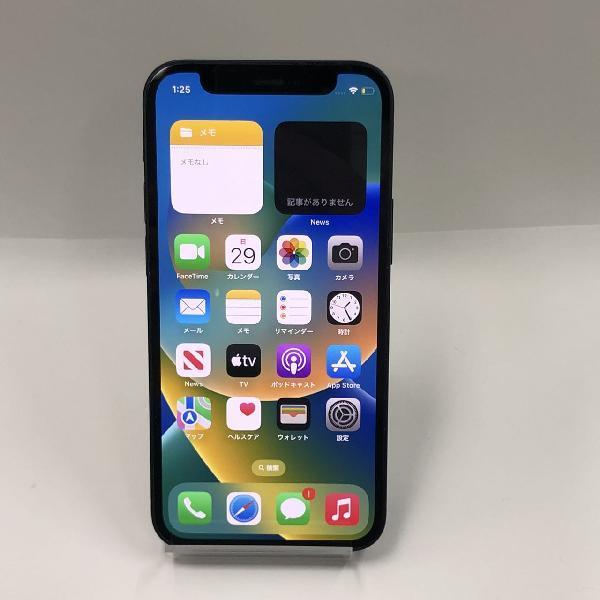 iPhone12 mini docomo版SIMフリー 128GB MGDJ3J/A A2398-裏