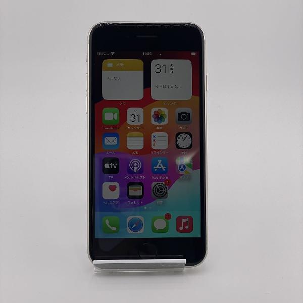 iPhone12 mini au版SIMフリー 128GB MGDM3J/A A2398-裏