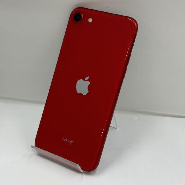 iPhoneSE 第2世代 SoftBank版SIMフリー 64GB NX9U2J/A A2296-裏