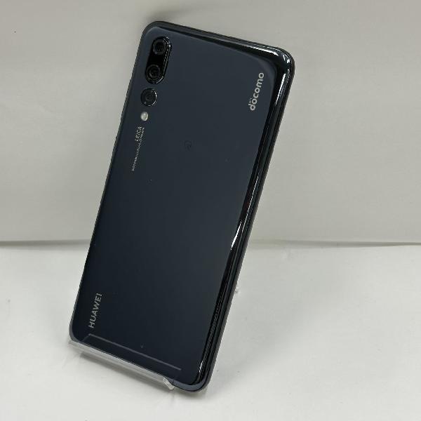 HUAWEI P20 Pro HW-01K docomo 128GB SIMロック解除済 極美品-裏