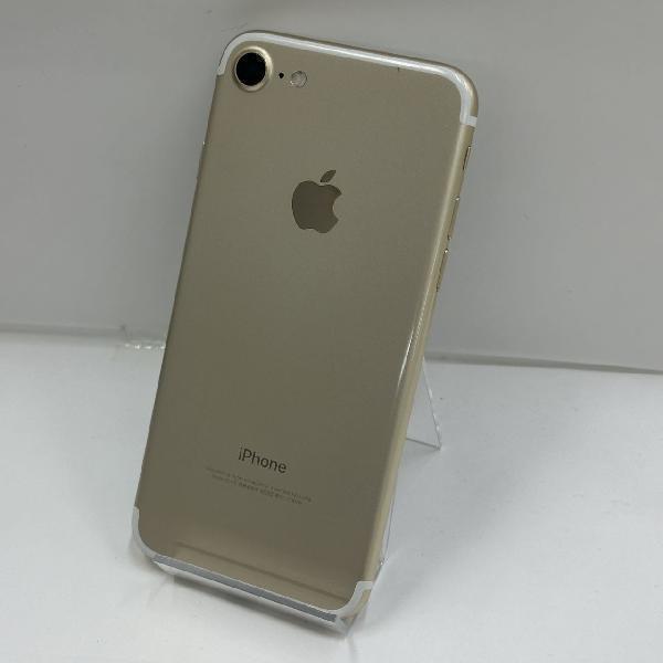 iPhone7 au版SIMフリー 256GB MNCT2J/A A1779-裏