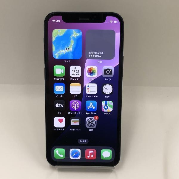 iPhone12 mini Apple版SIMフリー 128GB FGA03J/A A2398 極美品-裏