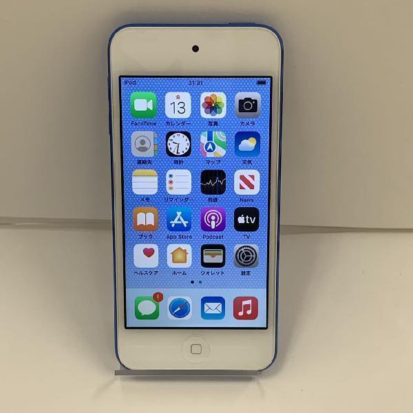 iPod touch 第7世代 32GB MVHU2J/A A2178 美品 | 中古スマホ販売のアメモバ