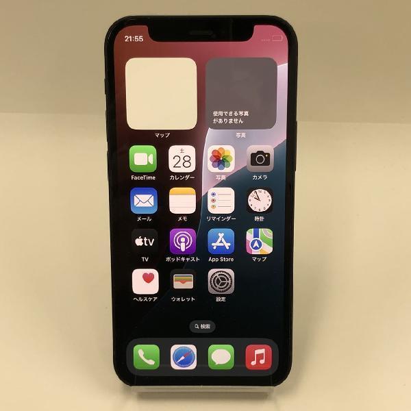 iPhone12 mini docomo版SIMフリー 128GB MGDJ3J/A A2398 美品-裏