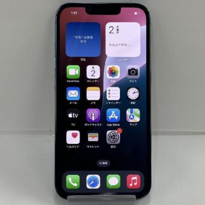 iPhone13 Pro Apple版SIMフリー 256GB NLUU3J/A A2636 美品