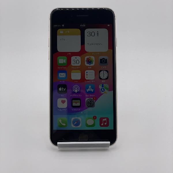 iPhoneSE 第3世代 Apple版SIMフリー 64GB MMYD3J/A A2782-裏