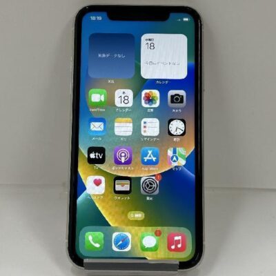 iPhone11 au版SIMフリー 64GB MWLU2J/A A2221 訳あり品