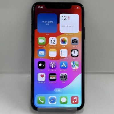 iPhoneXS docomo版SIMフリー 64GB MTAW2J/A A2098 美品