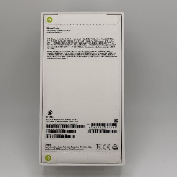 iPhone13 mini au版SIMフリー 128GB MLJC3J/A A2626 未開封品-裏